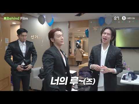 Heechul as the Main Vocal of Black Suit?