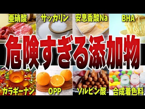 ソルビン酸