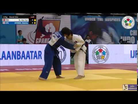 Judo 2014 Grand Prix Ulaanbaatar: Ri (PRK) - Otomo (JPN) [-57kg]