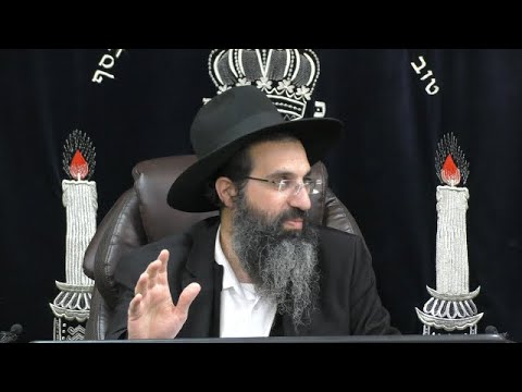 הלכות תענית - א' - הקדמה ודין קבלת התענית | משנה ברורה תקסב | הרב שי עובד