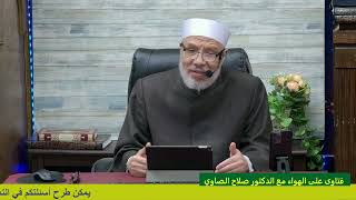 تبادل الترافق مع الكنيسة المجاورة في مواقف السيارات/الخميس(30-5-2024م) image