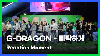 Download lagu [#MMA2025] G-DRAGON - 삐딱하게 Reaction Moment | #GDRAGON #리액션모먼트 #REACTIONCAM #리액션캠 mp3