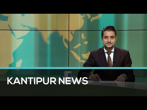 Kantipur English News | Full English News - December 7, 2022