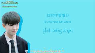 [TF GIA TỘC] [Pinyin|Eng|Viet|Chinese] 宠爱 (Sủng Ái) - TFBOYS