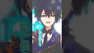 【#クリスマス2022】『クリスマスキャロルの頃には』歌ってみた