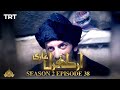 Ertugrul Ghazi Urdu | Episode 38 | Season 2
