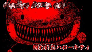 【呪いのハローキティのゲーム】「Goodbye Kitty.exe」gdgd実況play