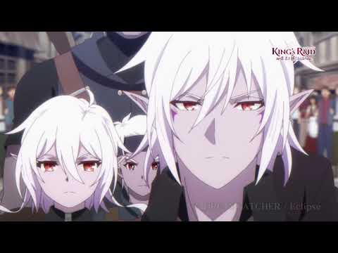 King's Raid: Ishi o Tsugumono-tachi One Wish Riho Iida