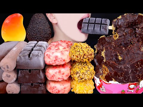 ASMR DUBAI CHOCOLATE ICE CREAM NUTELLA DESSERT MUKBANG 두바이 초콜릿 먹방 ドバイチョコレートアイスクリーム 咀嚼音 EATING SOUNDS
