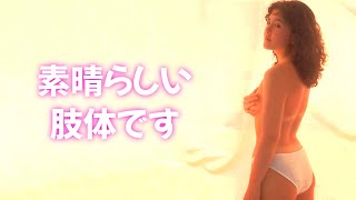 【土家里織】よく目を凝らしてご覧ください