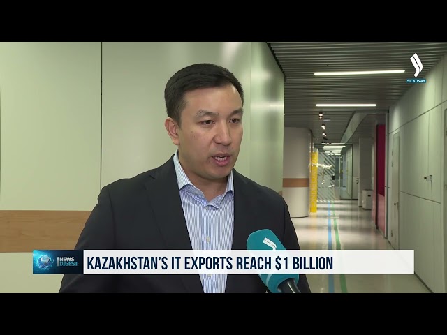 Казакстандын It-өнүм экспорту 1 миллиард долларга жетти
