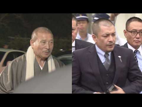 六代目山口組と絆会が特定抗争指定暴力団の指定解除へ