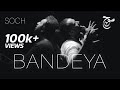 Latest Punjabi Song 2021 Bandeya Soch The Band Adnan Dhool Rabi Ahmed New Punjabi Song