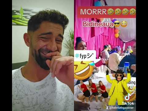 bidineaua rupei coada