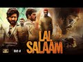 Lal Salaam | Rajinikanth, Vishnu Vishal, Vikranth (2024) Letest Full Hindi Dubbed South Movie 2024 |