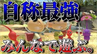 【お悩み相談枠】暇だからスマブラ放送するわ！