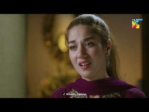 Mujh Se Meri Mohabbat Mat Cheeno !! - Roag - HUM TV Drama