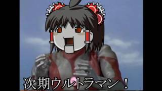 【ゆっくり実況】ゆっくり達の自己満クラフトpart8