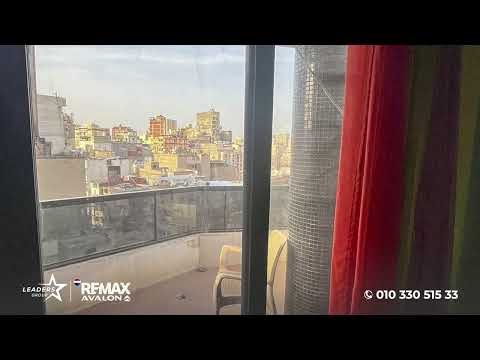 صورة مصغرة لفيديو العقار