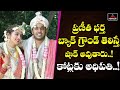 Actress Pranitha Husband Unknown Facts | Heroine Pranitha Subash Marriage | Mirror TV Channel