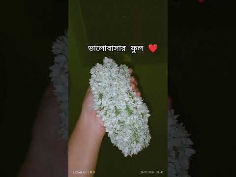 #gajra #ytshots #flowers