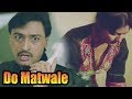 गुलशन ग्रोवर ने शादी का सपना दिखाकर नौ