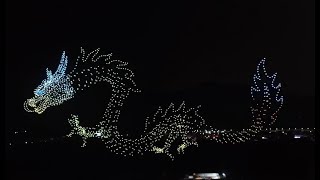 GuangZhou 广州 light show with hundreds of drones