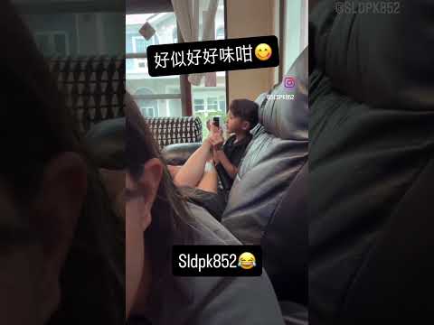 Older cousin's feet🤣😂 #instareels #funny