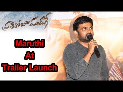 Maruthi At Prati Roju Pandage Trailer Launch In RK Cinemax