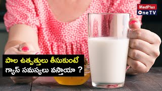 Gastroenterology Q&A – Dr. Jagadeeswar