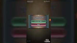 【FEH&荒野行動】悲報ログイン出来ません【実況者:朱憐】