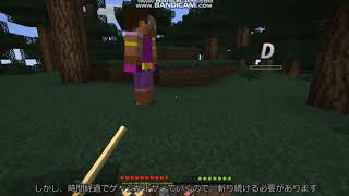 咲夜の奇妙な4角世界これくしょん#1【Minecraft】