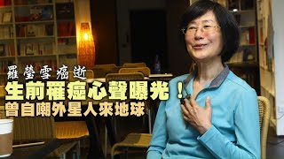 Re: [問卦] 鄭捷定讞19天處死怎麼辦到的？