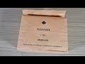 Canadian MRE Menu 14 (Meal Ready to Eat)