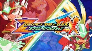 【#ロックマンゼクス】ロックマン ゼロ&ゼクス ダブルヒーローコレクション初見クリアを目指す！5