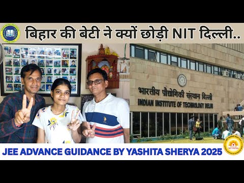 Top Ranker Yashita's Journey: Why Choice Hierarchy Decided My Future