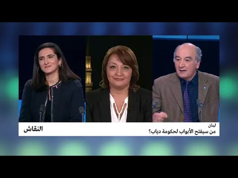 ما علاقة سياسة رفيق الحريري بإفلاس لبنان؟