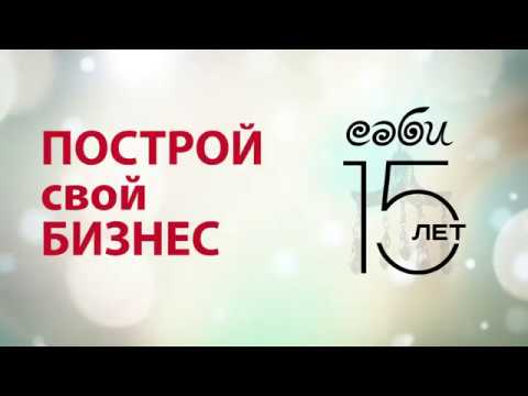 Участник 2755, BjTVKeBkmGU