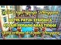 Kolam Renang Aras Tinggi Hotel Patuh Syariah Yang Pertama Di Kuala Terengganu PayaBungaHotel