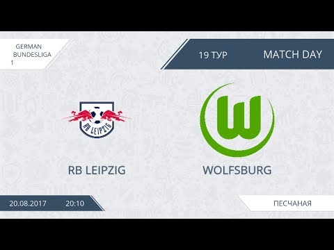 AFL17. Germany. Bundesliga. Day 19. RB Leipzig - Wolfsburg