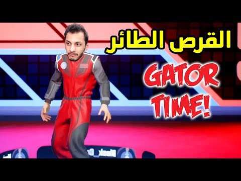 اللعبه اللي كريهه بس تضحك :) Disk Jam