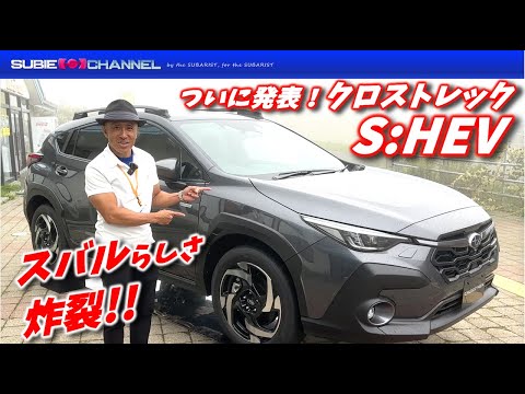 ビュイックスーパー