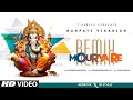 Mourya Re Remix Ganpati Visarjan Shah Rukh Khan Kedrock SD Style Don