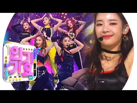 ITZY(있지) - DALLA DALLA(달라달라) @인기가요 Inkigayo 20190224