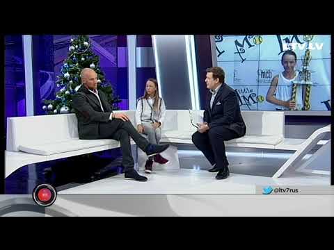 В студии представители латвийского тенниса Никита Швачко и Валерия Майя Каргина