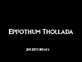 Raga Raga Ragalada Song Black Screen Status Tamil Black Screen Video Rowdy Songs Watsapp Status Tami