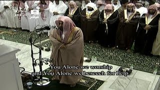 Translation| Night 29 Makkah Taraweeh 2013 Sheikh Juhany