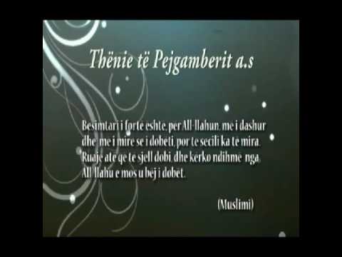 Thënie të Pejgamberit a s  13