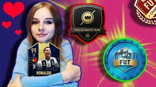 ЧЕМ ЗАНЯТЬСЯ, КОГДА НЕ КВАЛИФИЦИРОВАЛСЯ В WEEКEND LEAGUE?