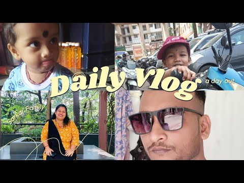 Shreeu Teacher bolo Shreeu 🤦‍♂️ Exam diye ni 🤦‍♀️ Tomorrow Holiday 😊 Mumbaivolger 😊